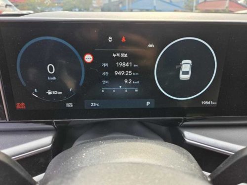 현대 그랜저 (GN7) 가솔린 2.5 2WD 사진 모두보기