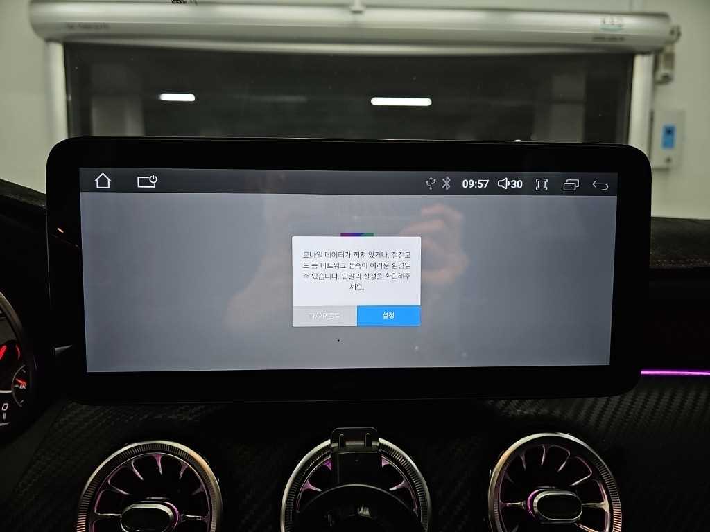 차량사진 14