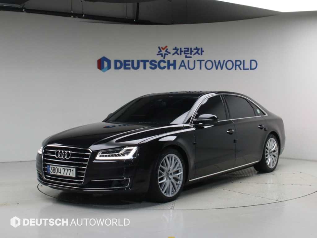 아우디 뉴A8 60 TFSI 콰트로 LWB
