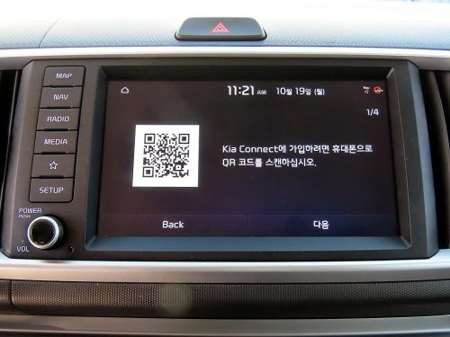 기아 더 뉴 레이 프레스티지 사진 15