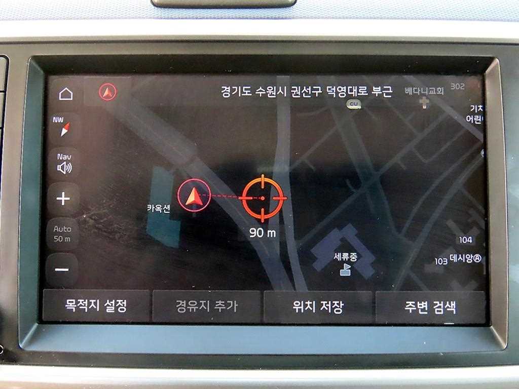 차량 사진