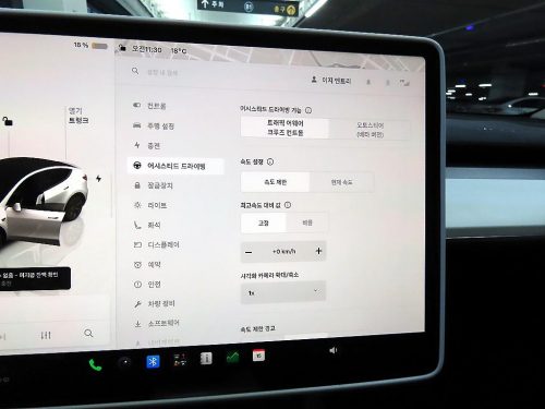 테슬라 모델 Y RWD 사진 13