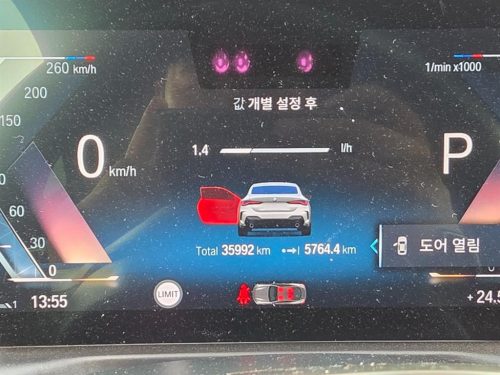 BMW 4시리즈 (G22) 420i 쿠페 M 스포츠 사진 11