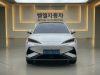 썸네일 1