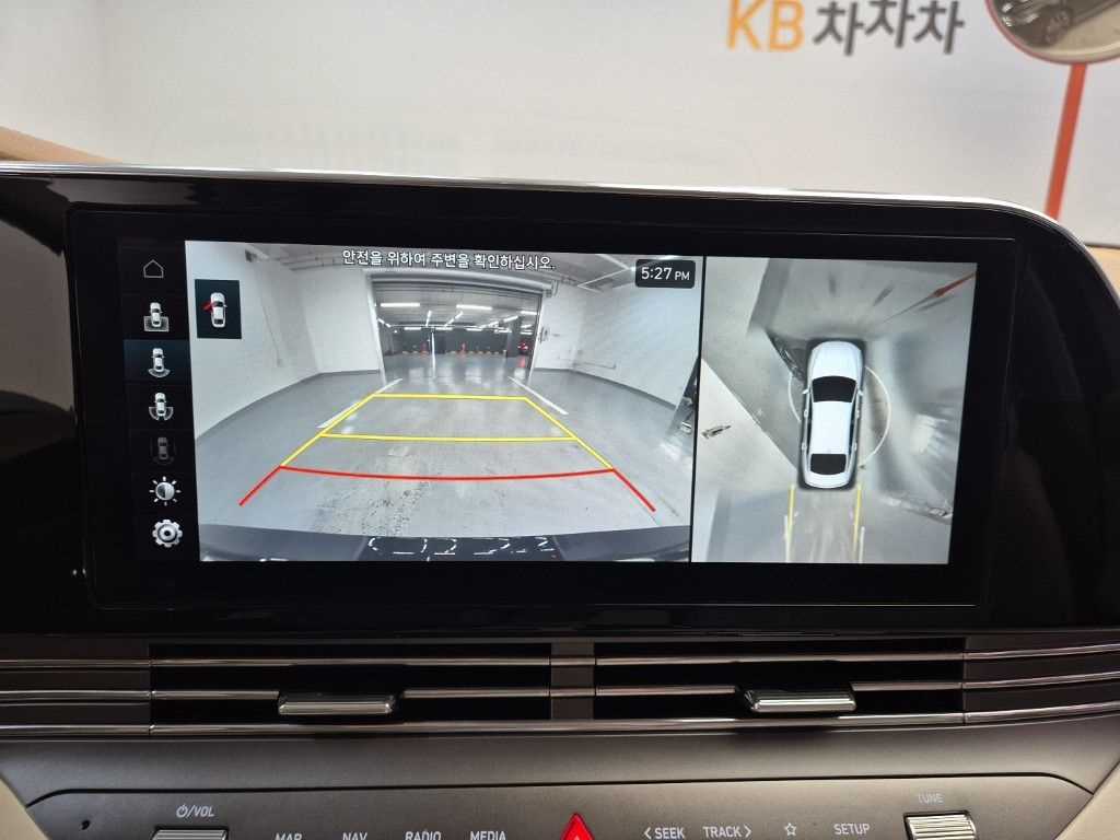 차량 사진