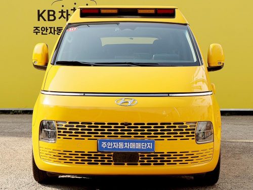 현대 스타리아 킨더 15인승 어린이 보호차량
