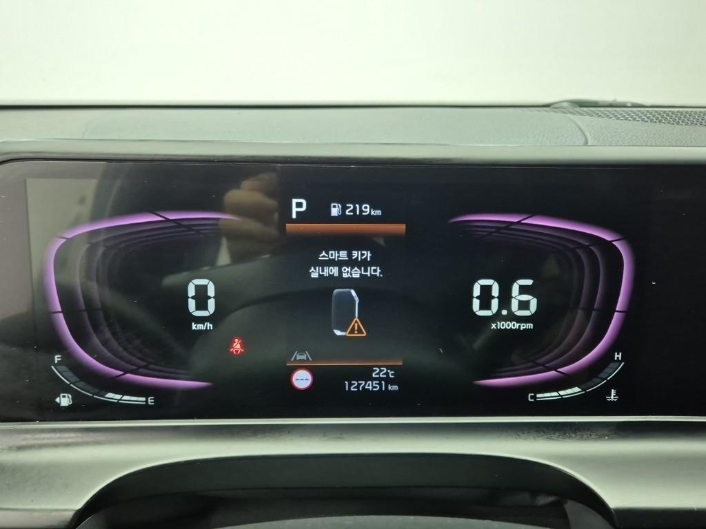 차량사진 6