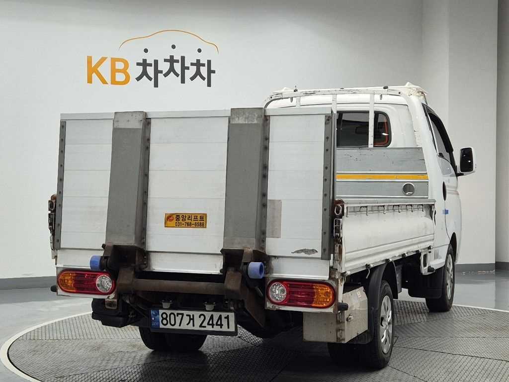차량 사진