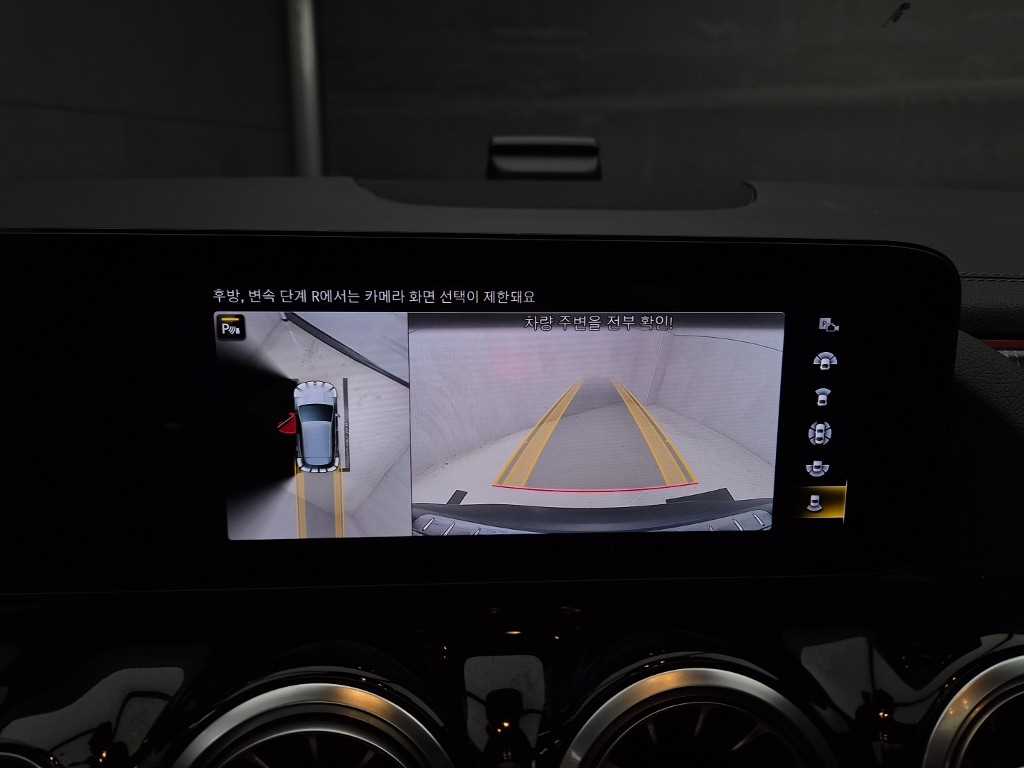 차량사진 14
