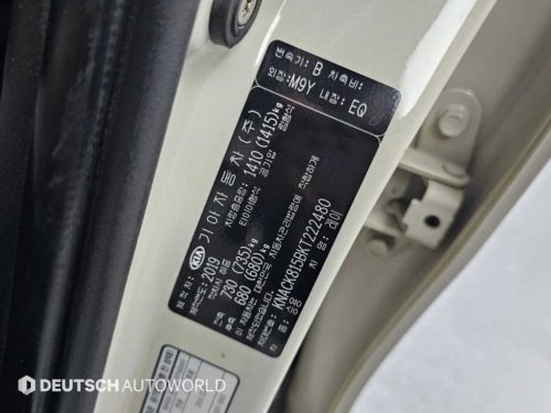 기아 더 뉴 레이 LPI 프레스티지 사진 20