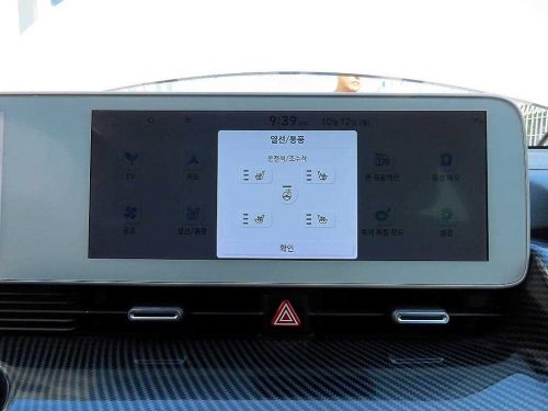 현대 아이오닉 5 롱 레인지 사진 17
