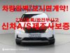 썸네일 1
