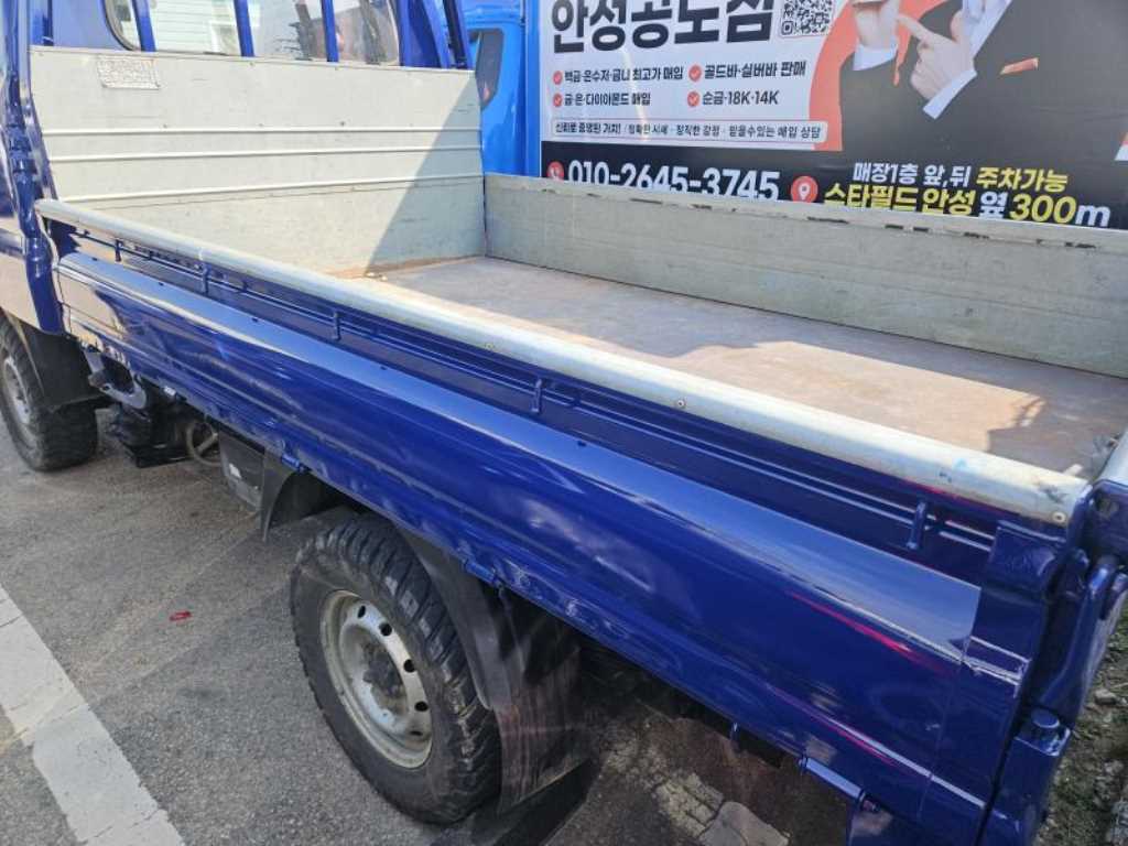 차량사진 4
