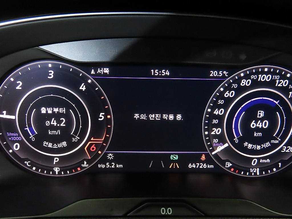 차량사진 9