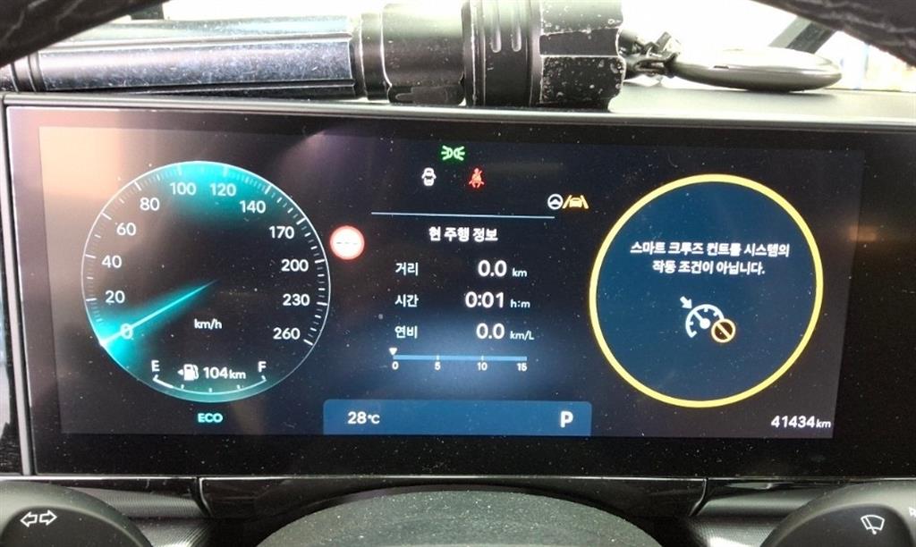 차량사진 7