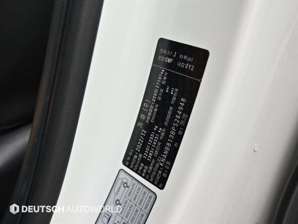 차량사진 20