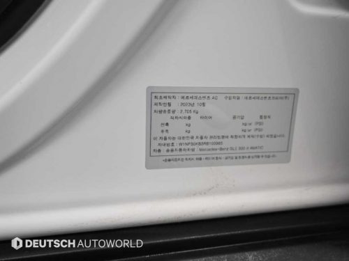 벤츠 GLE 클래스 W167 GLE 300d 4MATIC 사진 20