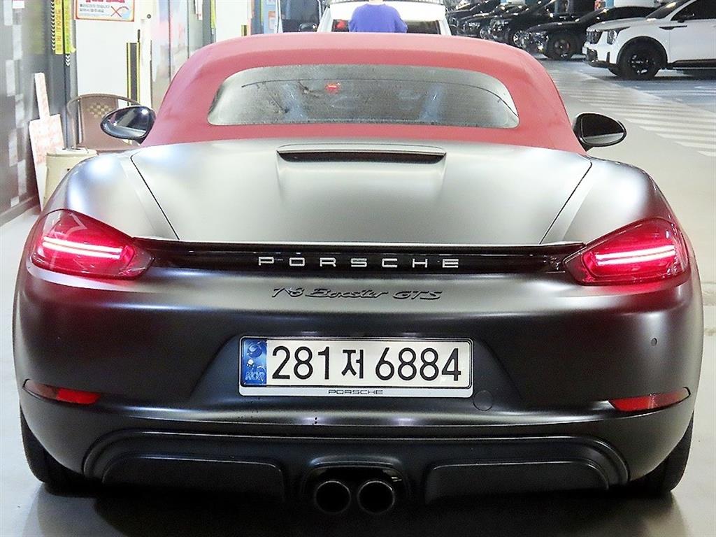 차량 사진