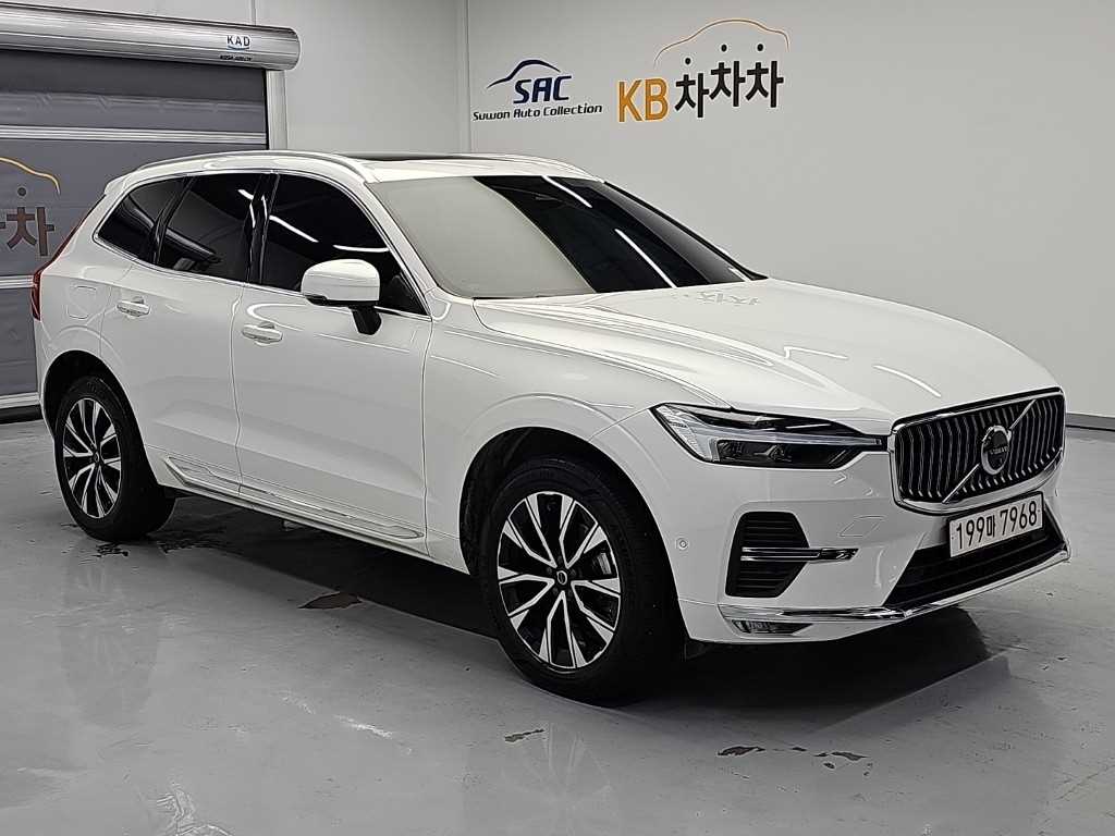 차량 사진