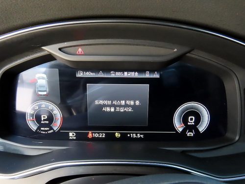 아우디 A6 (C8) 45 TFSI 콰트로 프리미엄 사진 9