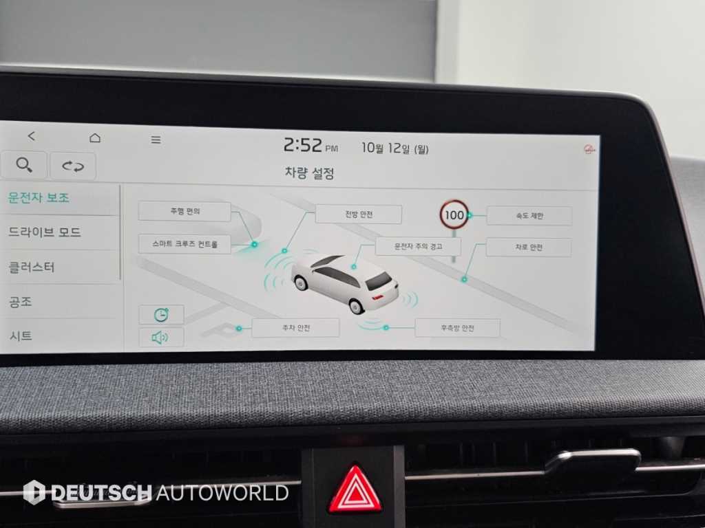 차량사진 17