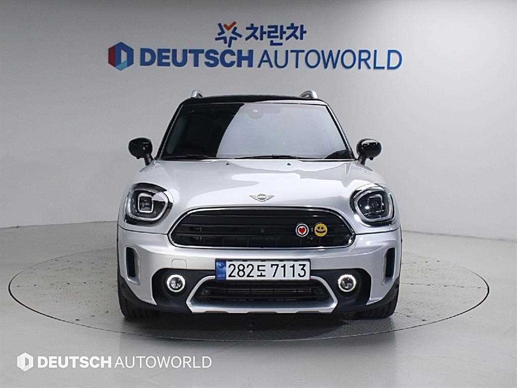 차량 사진