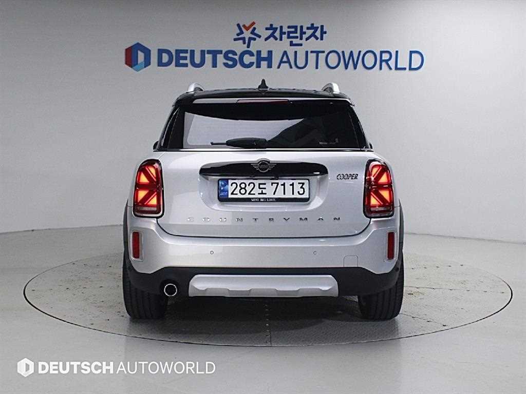 차량 사진