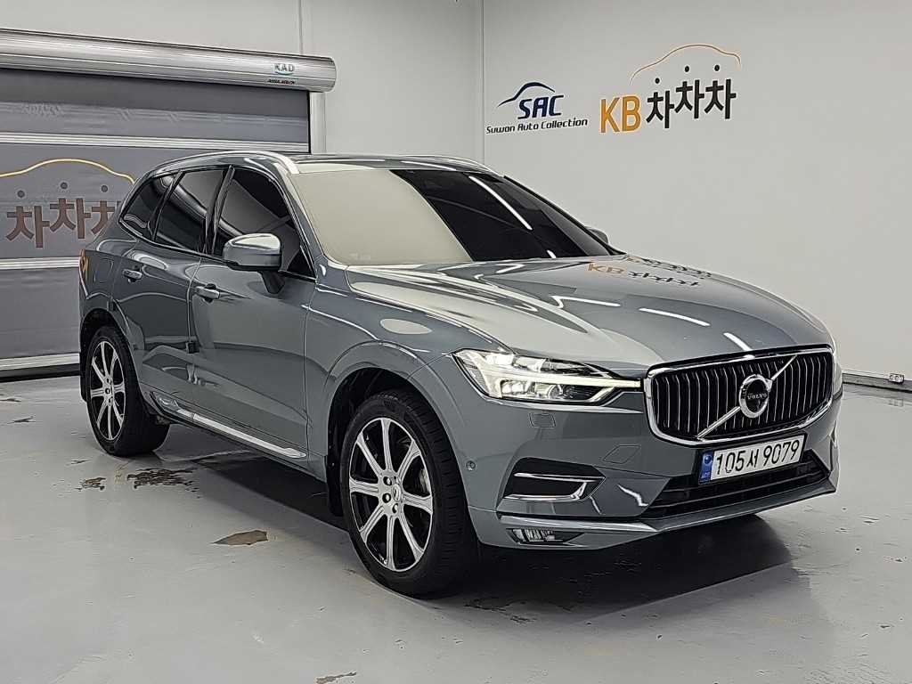 차량사진 4