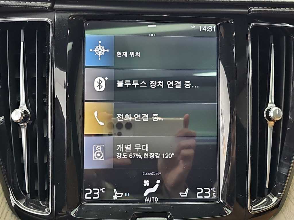 차량사진 15