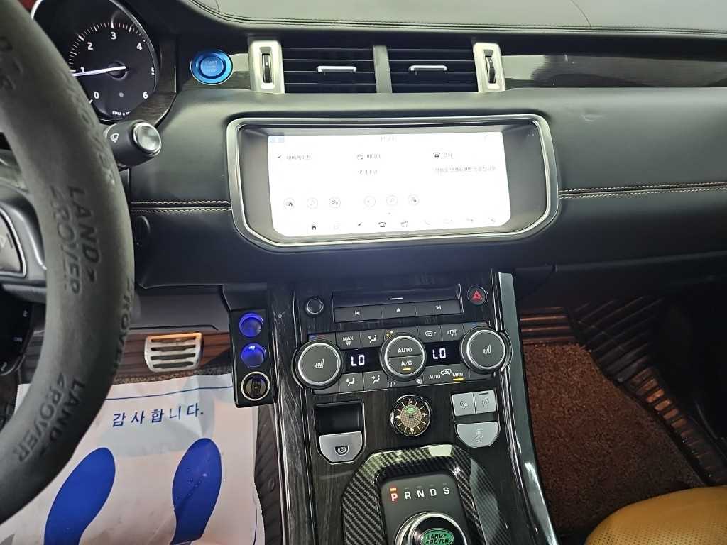 차량사진 10