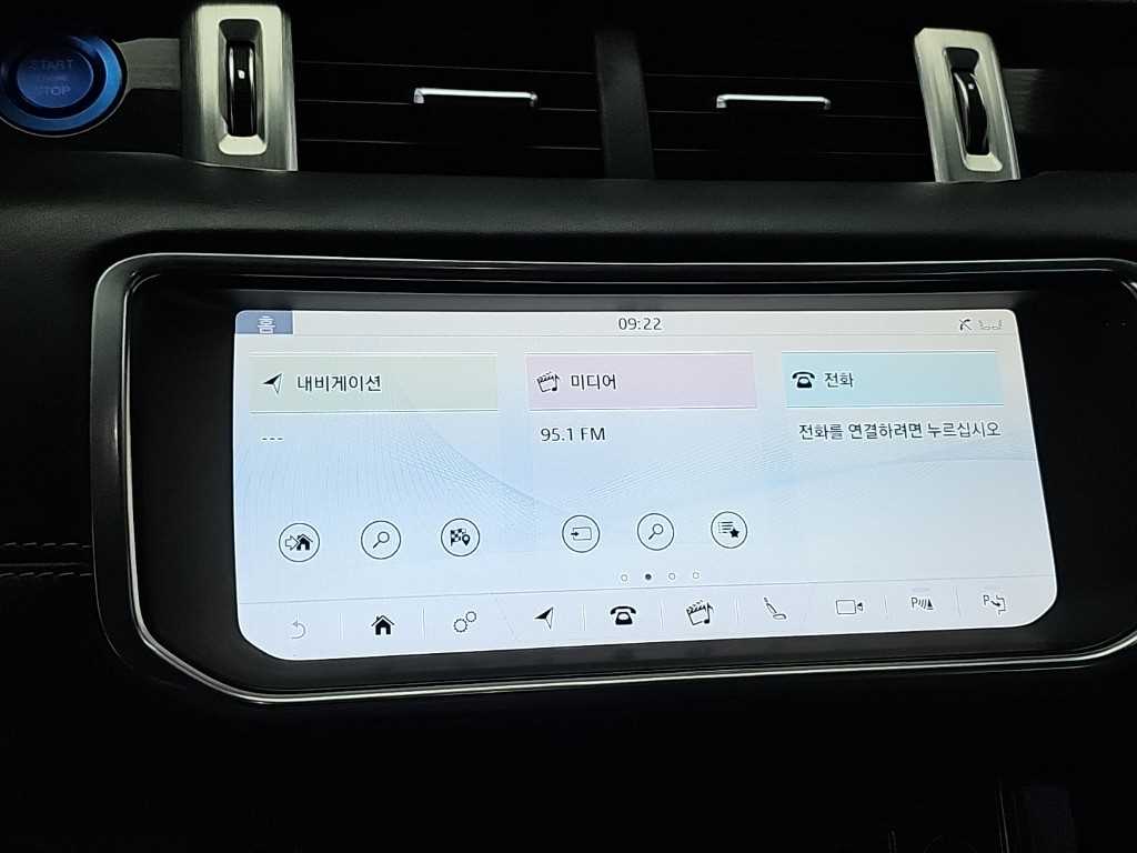 차량사진 13