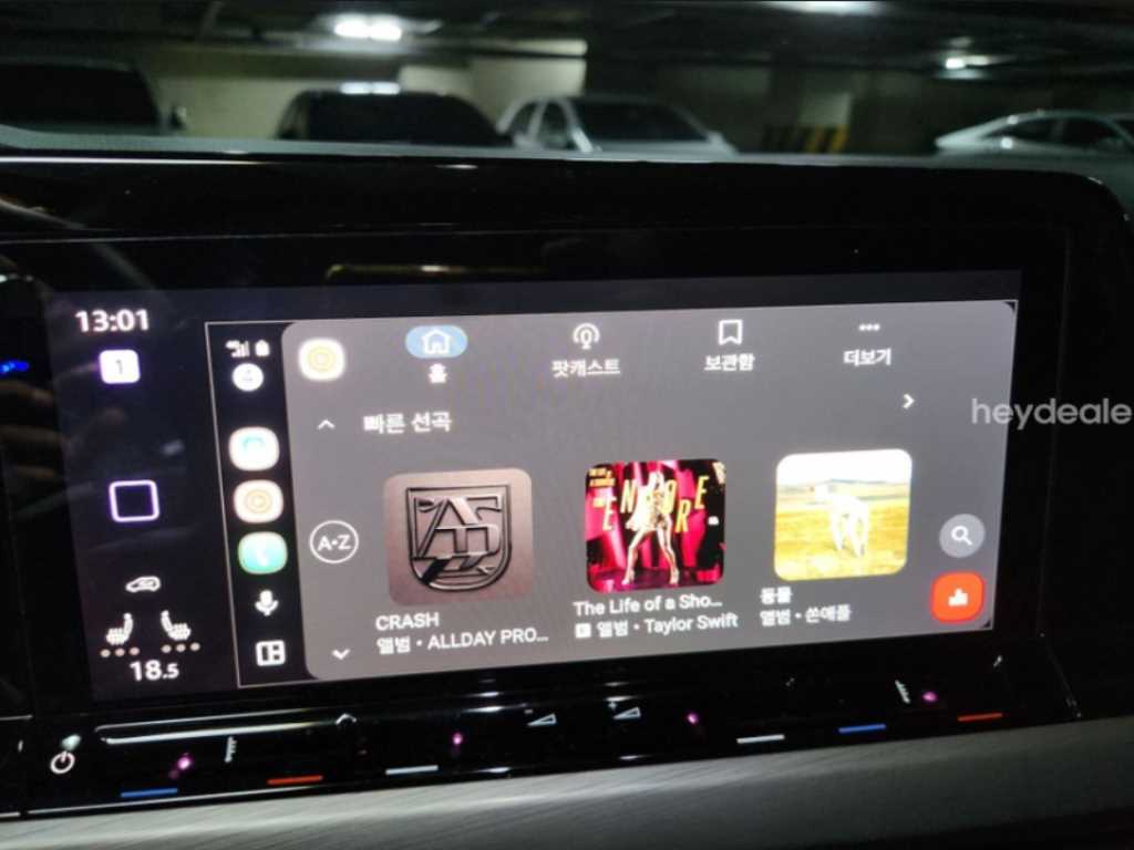 차량사진 8