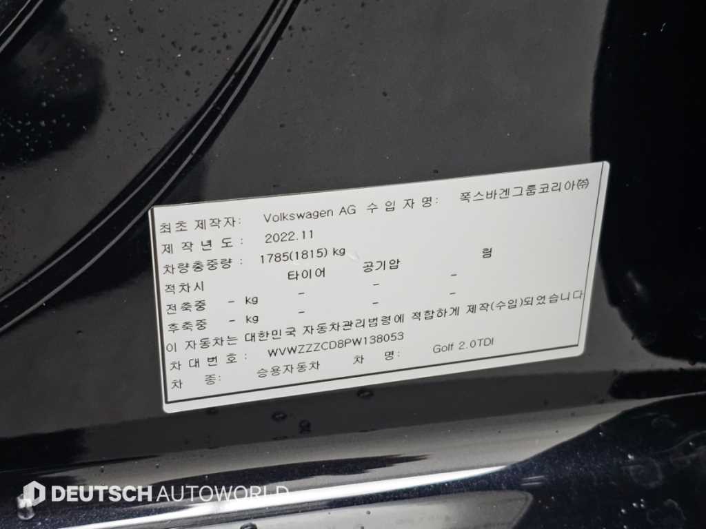 차량사진 20