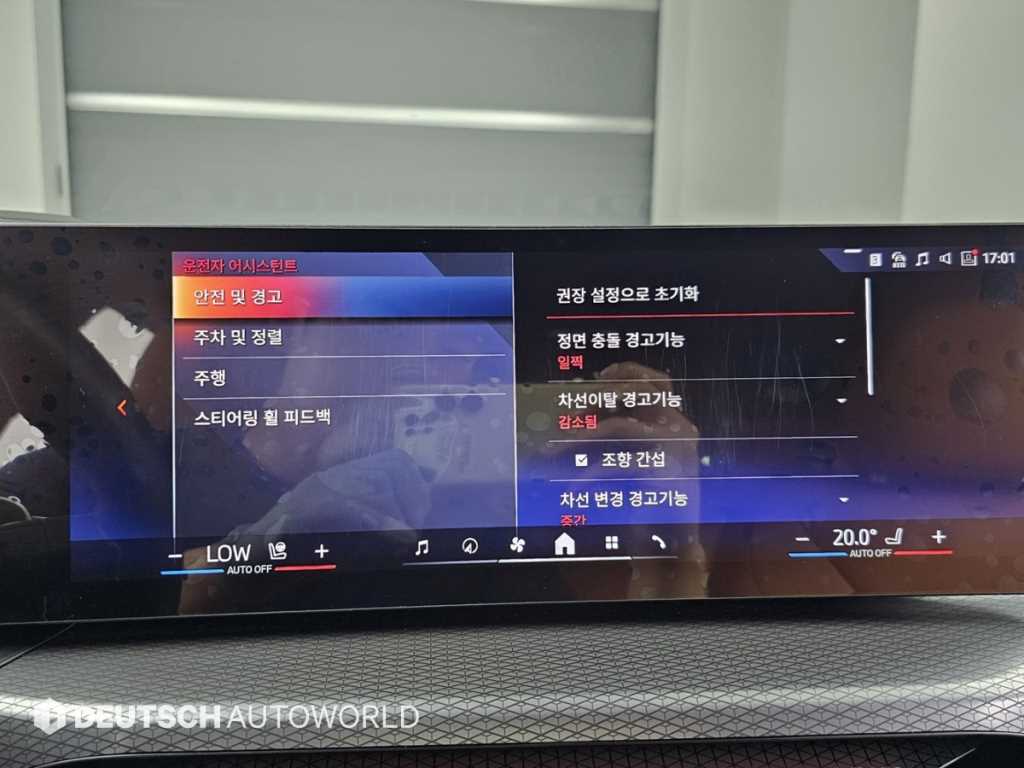 차량사진 16
