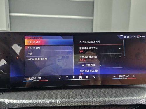 BMW 3시리즈 (G20) 320d 투어링 사진 16
