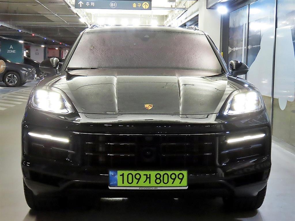 차량 사진