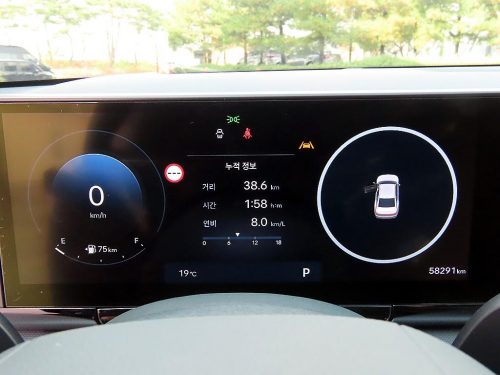 현대 그랜저 (GN7) 가솔린 2.5 2WD 사진 9