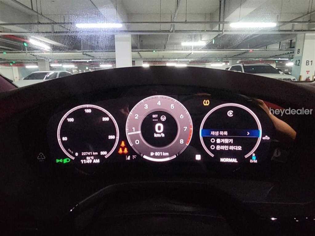 차량 사진
