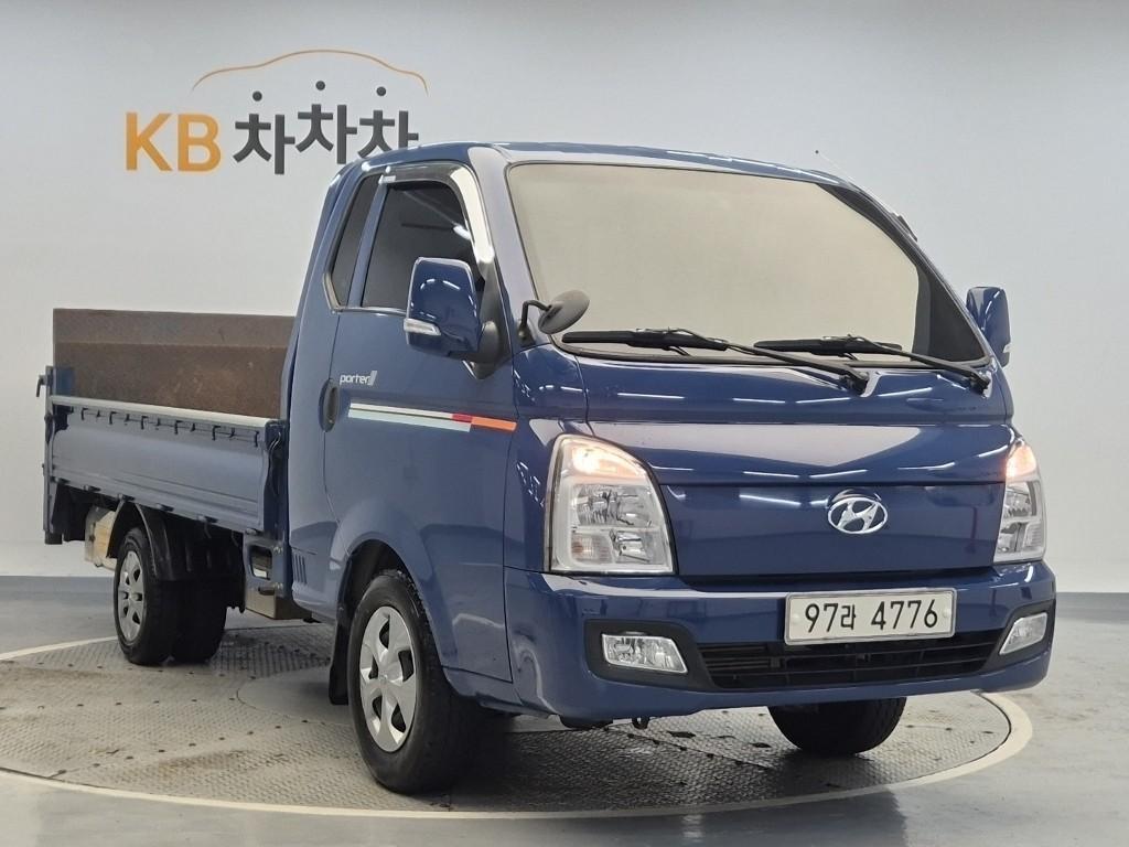 차량 사진