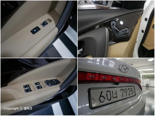 현대 그랜저 HG HG240 MODERN 사진 17