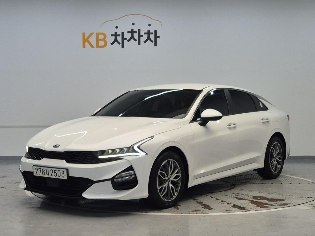기아 K5 3세대 2.0 트렌디