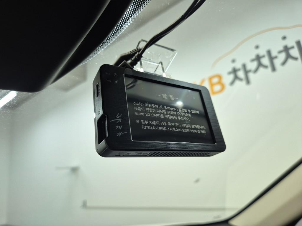 차량 사진