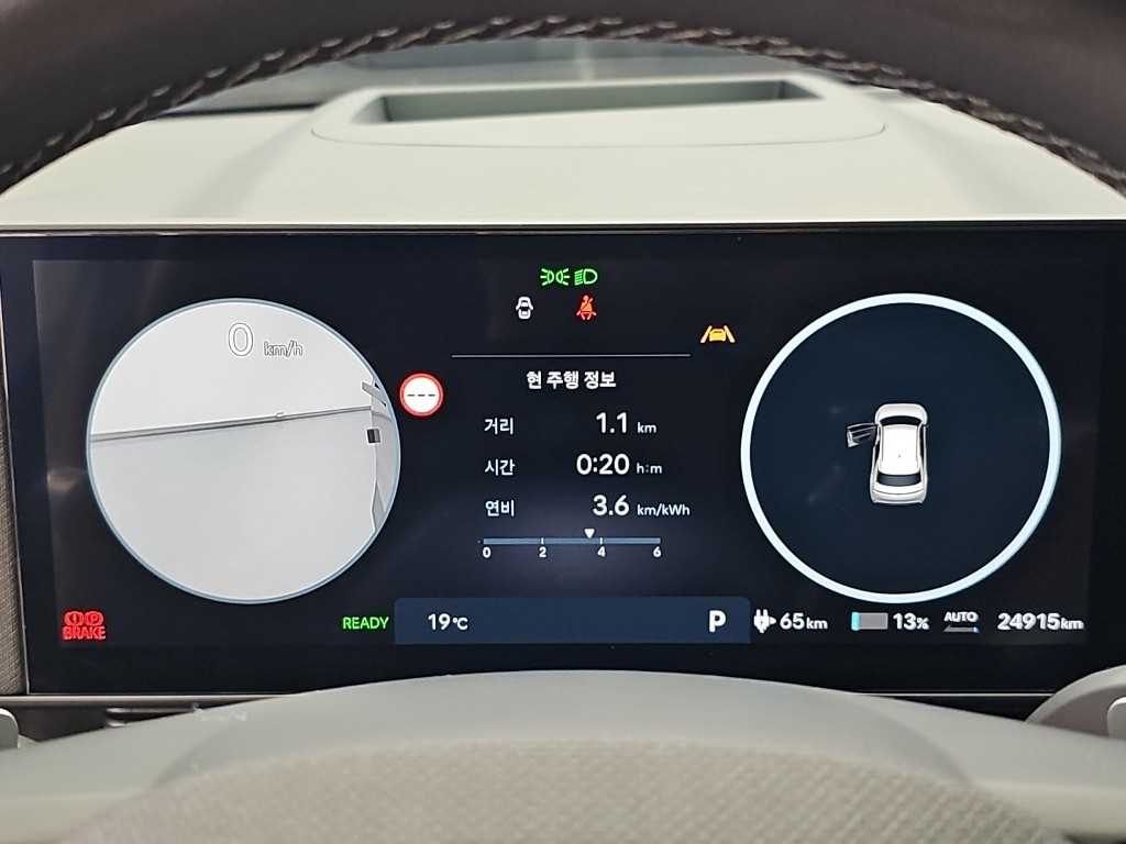 차량사진 6
