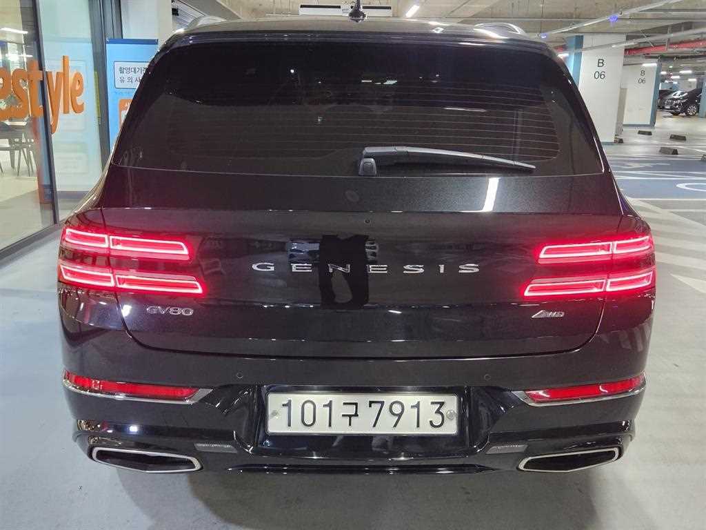 차량 사진