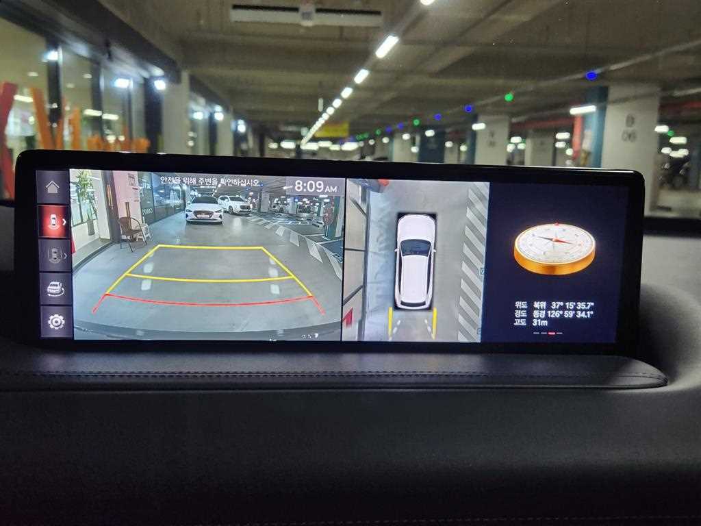 차량 사진