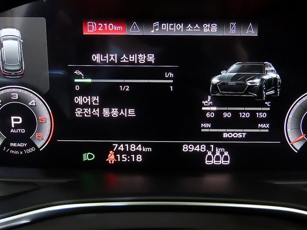 차량사진 9