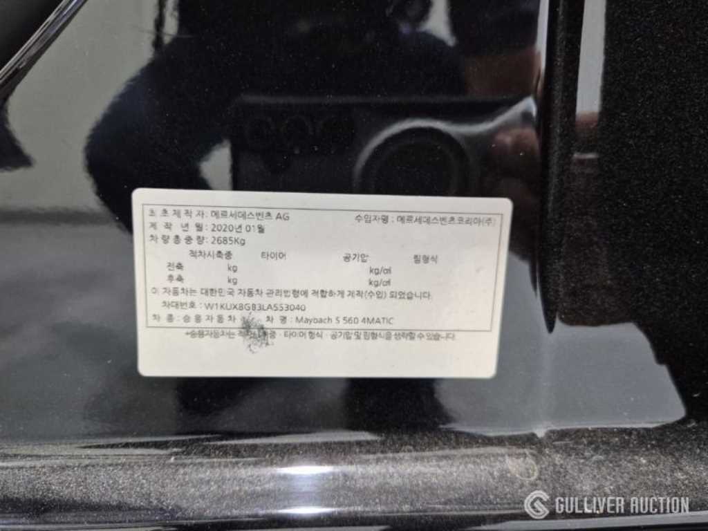 차량사진 6