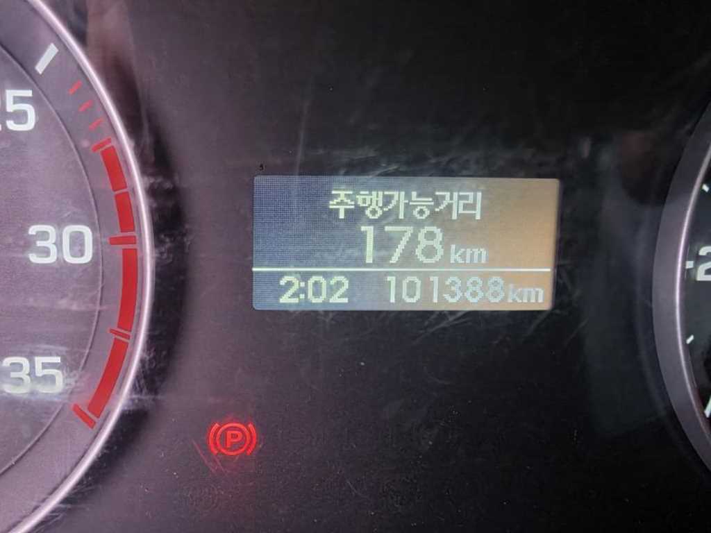 차량 사진