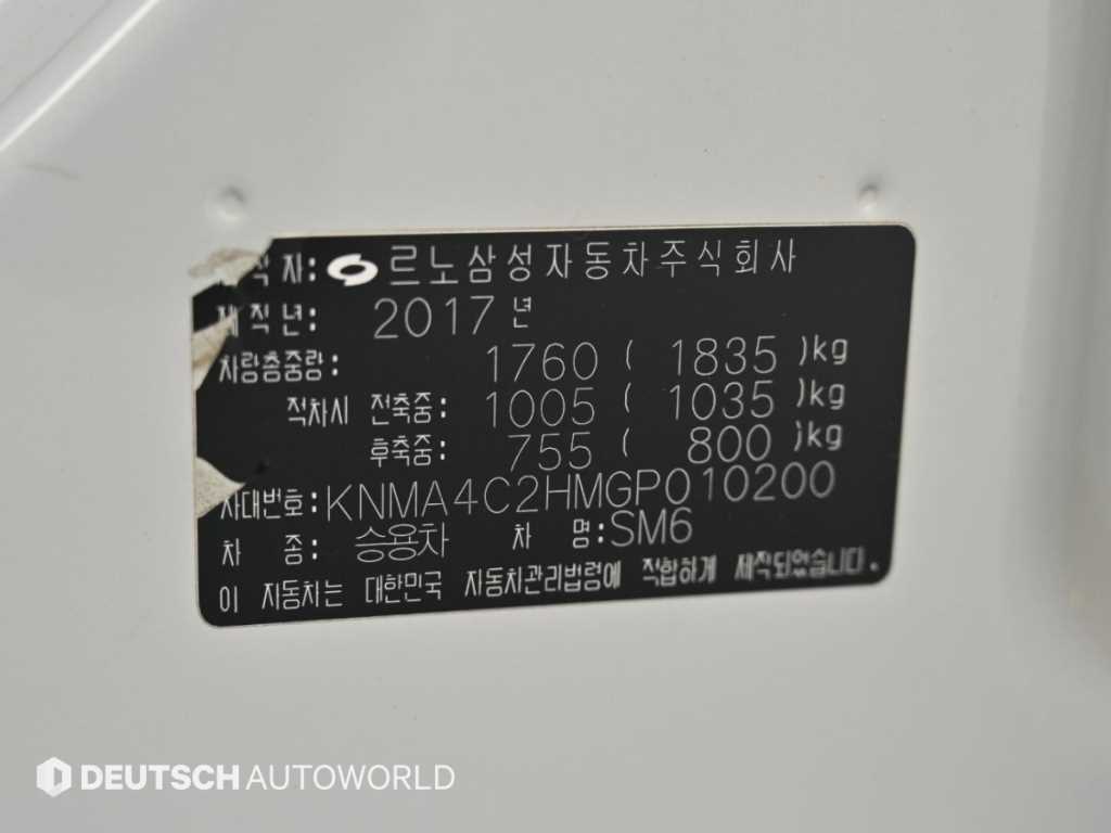 차량사진 20