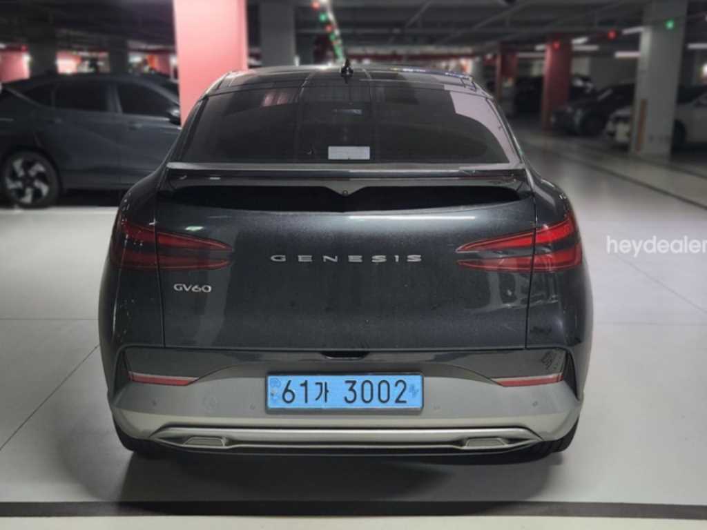 차량 사진